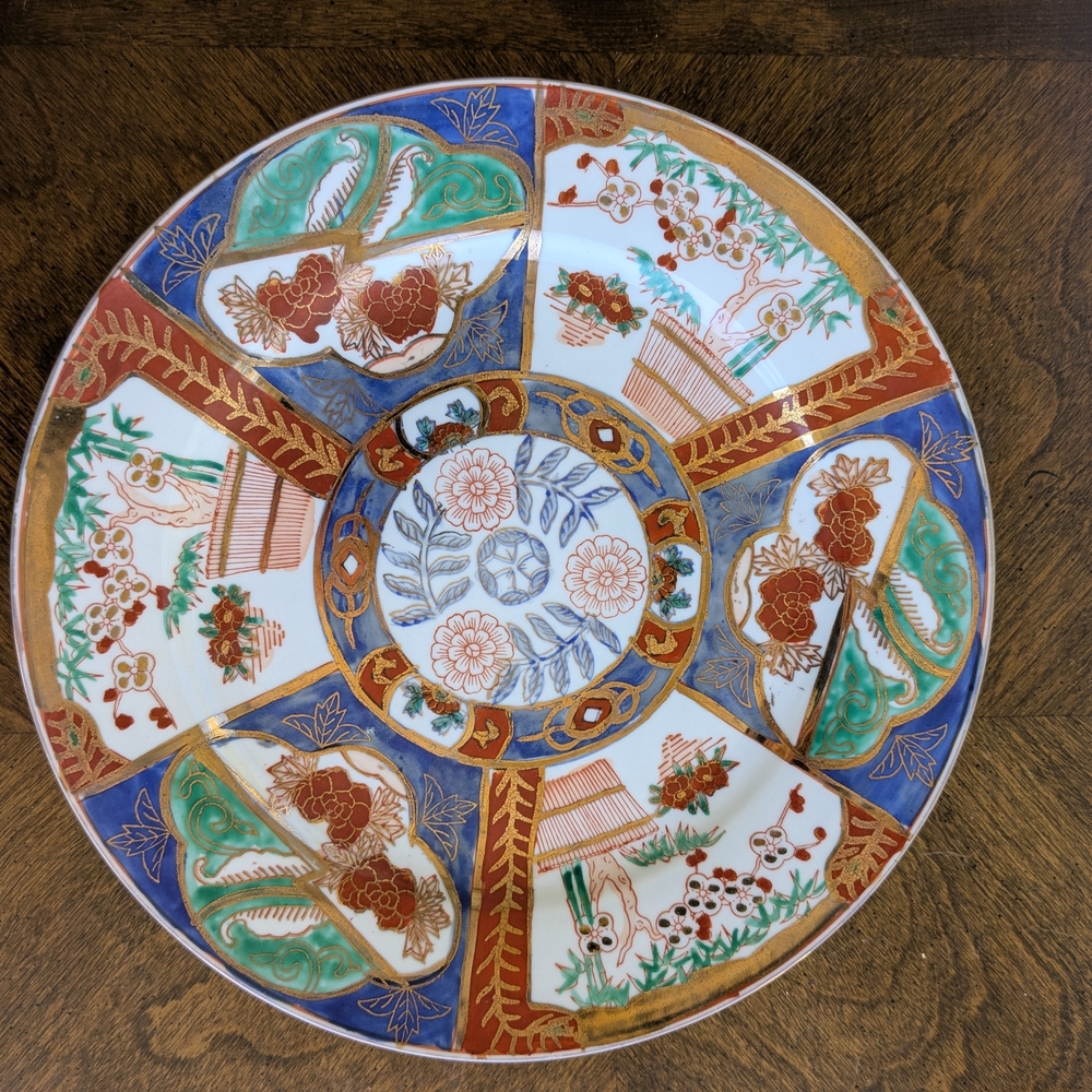 Vintage 10" Imari Style Plate - Radiating Peony Panels - Estate Find